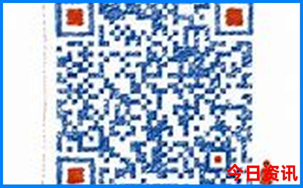 4942ccm澳门开奖结果查询
