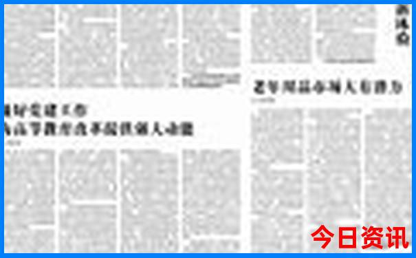 贵州云南自驾游最佳路线图